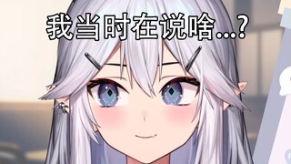 【熟肉/Veibae】魏女士听不懂自己口音