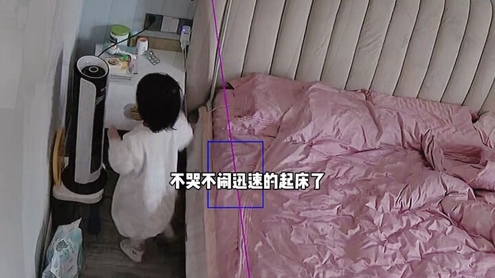 妈妈一定是上辈子拯救了银河系