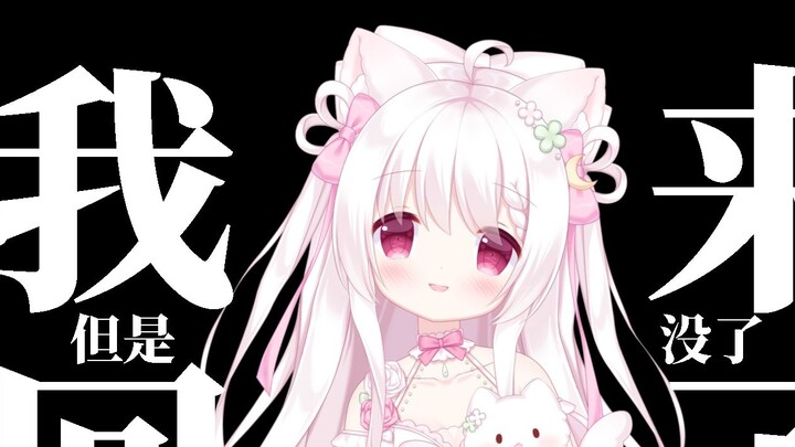 【ประกาศ】ฟื้นคืนชีพแต่หายไป.jpg