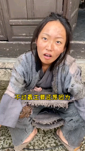 ใช่แล้ว ฉันเป็นคนจัดการเอง ฉันคือเพื่อนสนิทที่ดีในโลกนี้