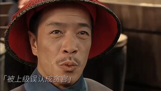 Chopsticks float, heads fall—mistakenly killing twenty-one lives