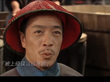 ตะเกียบลอยขึ้นหัวคนตกลงพื้น ฆ่าผู้คนโดยอุบัติเหตุถึงยี่สิบเอ็ดชีวิต