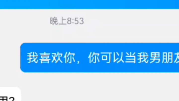 看懂的人已经泪流满面了