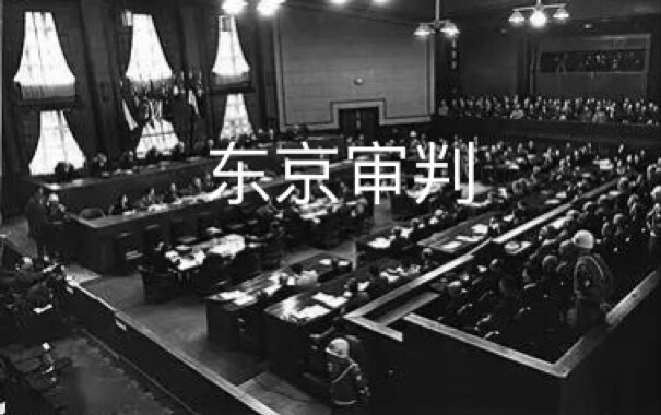 Lớp người ta so với lớp chúng ta