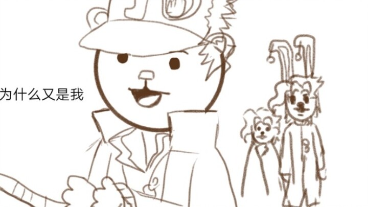 [Chenghua/Handwritten] Should I give it to you or control the dolphin?