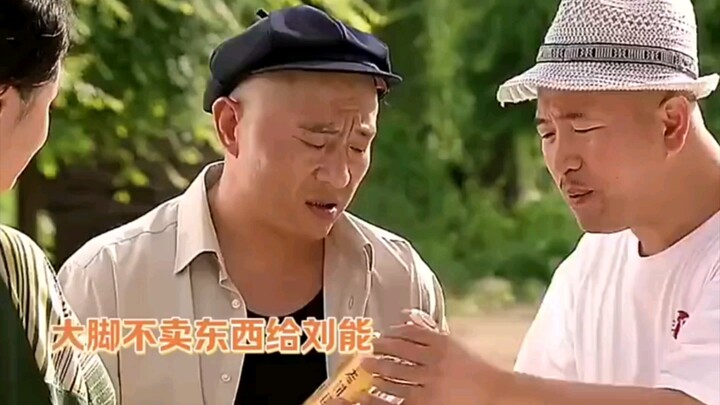 Bigfoot tries to pull the wool over Zhao Si’s eyes, leaving him jittery over fifty cents.