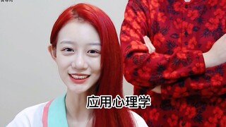 Tidak perlu banyak bicara, ayo belajar kedokteran!