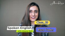 Spoken English course by Aleena Rais - Class 9