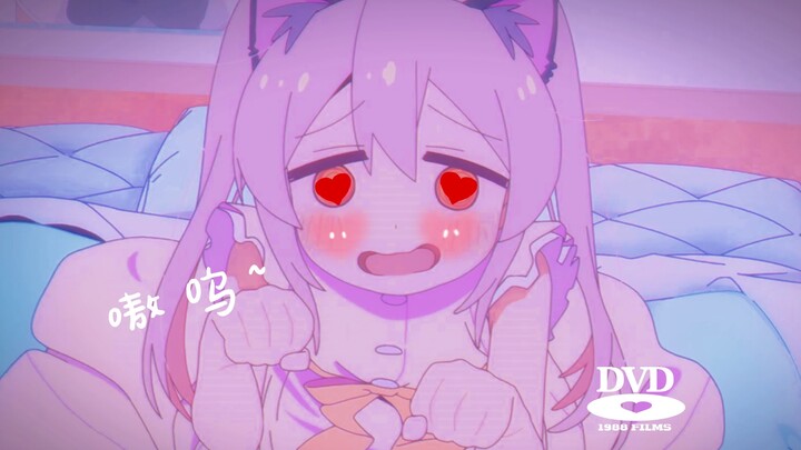 ❤️สตีมเสี่ยวเจินซวิน❤️