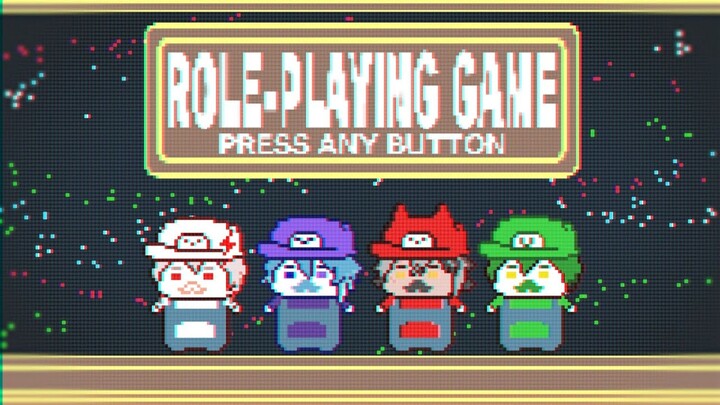 【歌ってみた】ロールプレイングゲーム【朱御灰音/黒崎タイガ/パーフェクト・ボンバー/月皇レン】オリジナルMV