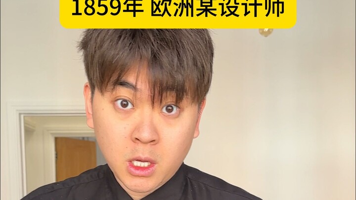 คุณคือผู้เขียน แต่คุณจะไม่ใช่คนเดียว