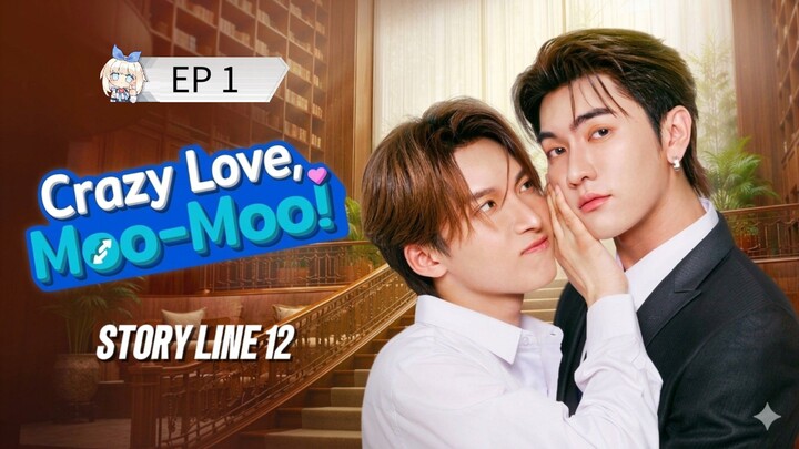๐น๐ญ EP 1 : SUB INDO