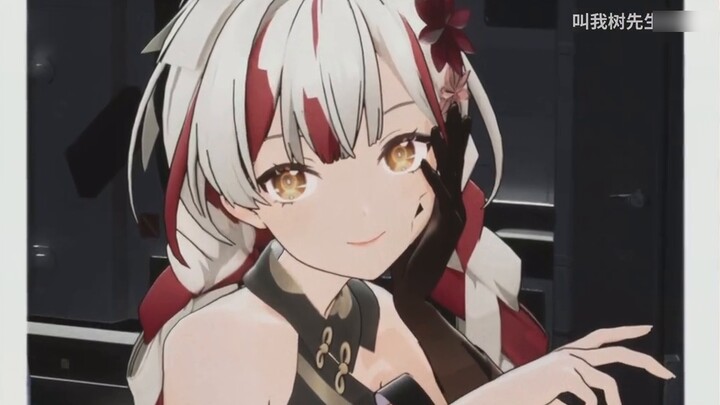 Almost a Diva ⚡️