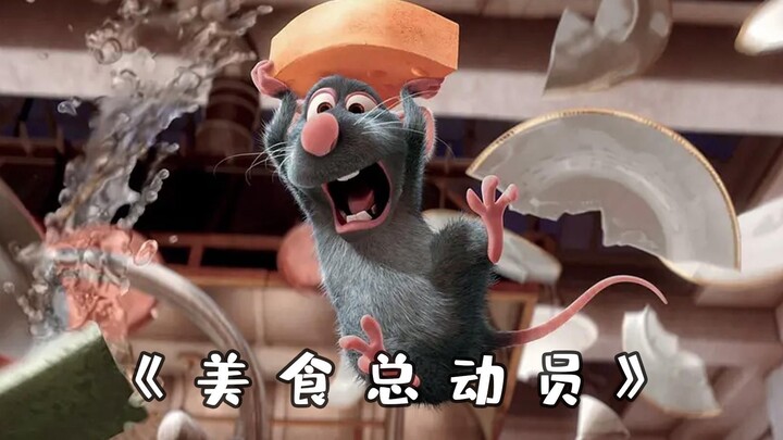 Làm thế nào con chuột bị Thần nấu ăn chiếm hữu đã cứu được một nồi súp Kỹ năng nấu ăn này đơn giản l