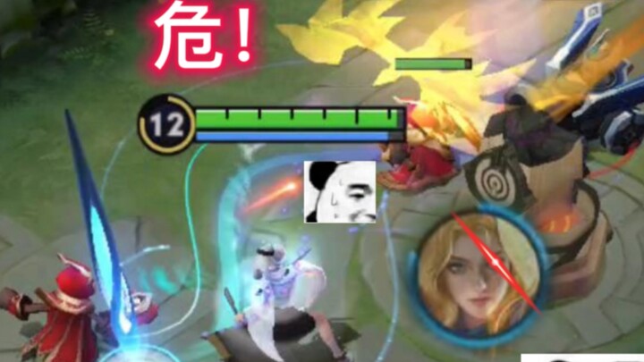 Seandainya Wanyue adalah Raja Lagu Cinta