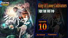 Eps 10 King Of Loose Cultivators