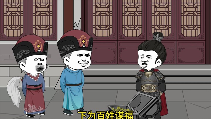 第11集，借来关羽，高顺进宫