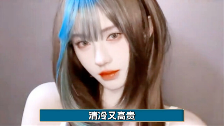Ju Jingyi dazzled in Milan, turning G-club fans into on-site paparazzi! The look suits her to perfec