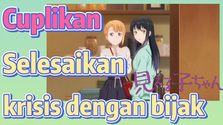 [Mieruko-chan] Cuplikan |  Selesaikan krisis dengan bijak