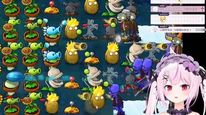 Japanese girl challenges the sixth level of the hybrid version of Plants vs. Zombies and is in a hur