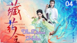 [THE DIVINE HEALER 2024] ENG SUB EP 04