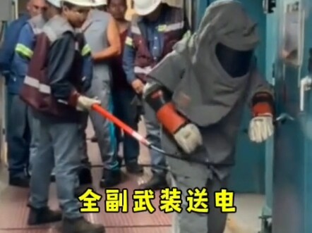 Ngành điện nhân dân vì nhân dân