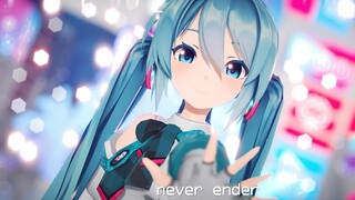 [MMD]never ender Sour式初音ミク HatuneMiku15th[PV]