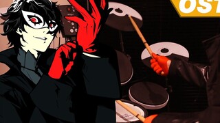 Persona 5 OST - 【Life Will Change】โดย Lyn Inaizumi - Drum Cover