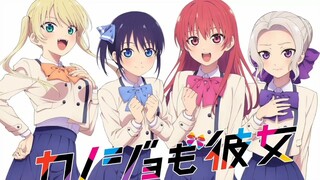 Kanojo mo Kanojo OST - Strong Will