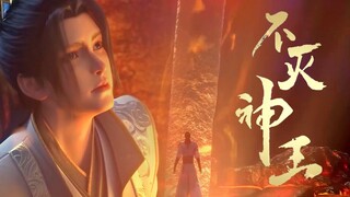 王可重生異世界，一步步踏上除魔之路，終成不滅神王！|EP1-5合集FULL不灭神王 The Rich God