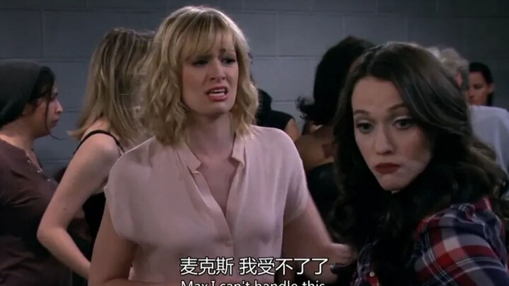 [2 Broke Girls] First time in jail! 50 women sharing one toilet?