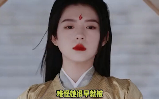 From Xiao Huiyan in “Love is Sweet” to Princess Yang Ying in “One Eyebrow and One Heart Across Mount