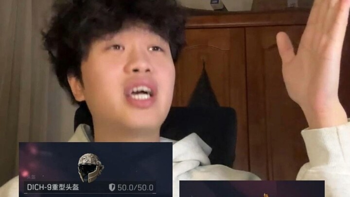 Before vs. After Playing Space Game