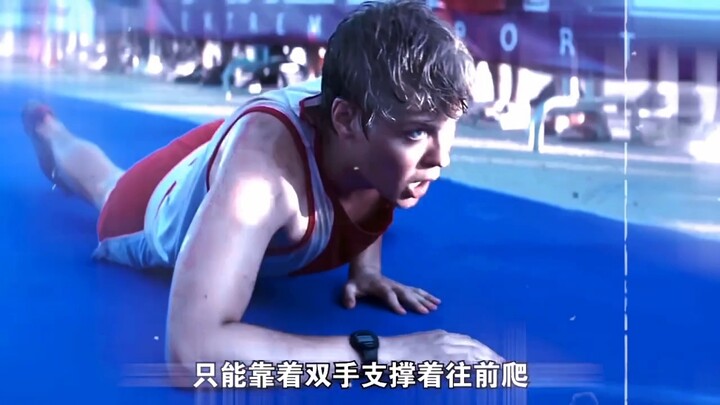 เขาลงมือฆ่าตัวเองในอดีตด้วยมือของตัวเอง