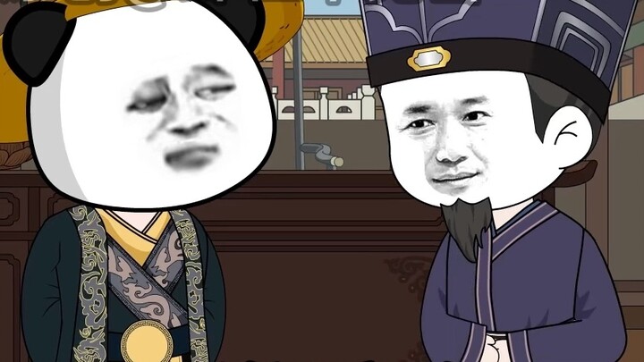 ตอนที่ 29