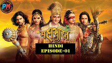 The Eternal War of Dharma : MAHABHARAT |EP-1 HINDI| 2025