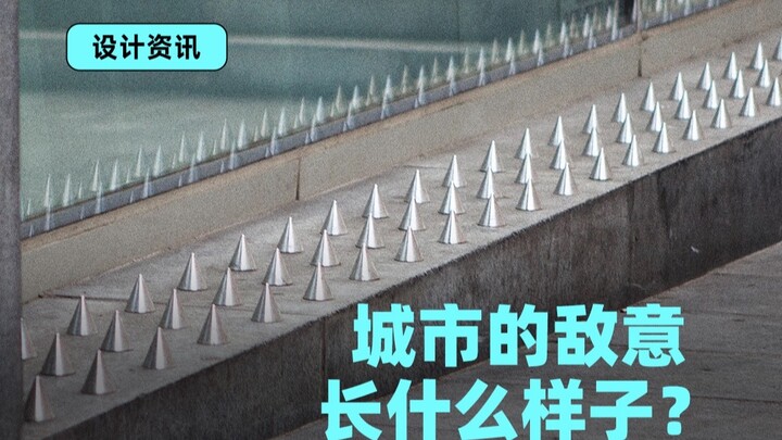 当设计不再是服务人