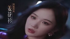 พระจันทร์สีขาว