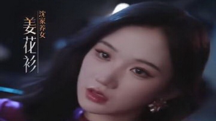 พระจันทร์สีขาว