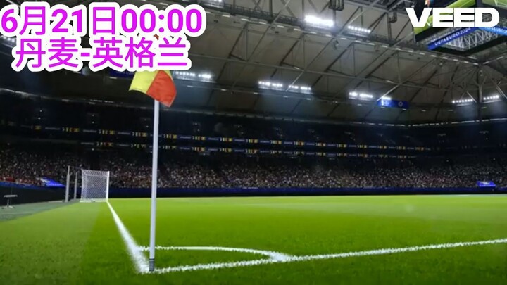 一分钟科普！欧洲球杯买个球网站注册「入口：3977·EE」