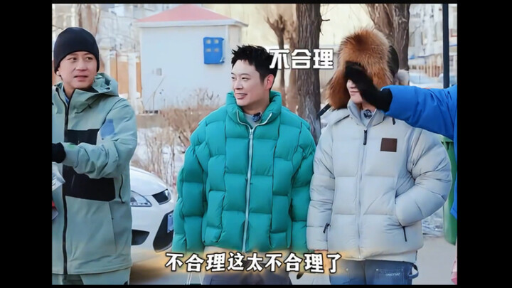 The Wuha crew is shocked by Northeast China’s prices! Lu Han: Mianzi, are you serious?