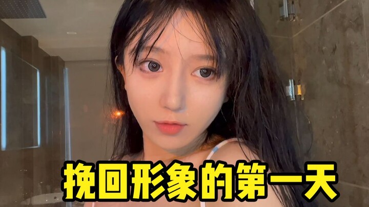 Ngày đầu tiên phục hồi hình ảnh của Bilibili! Anh em đã gõ "yêu thích" vào phần bình luận!