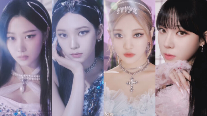 【aespa】Ding Ding Dong Dong Challenge Doge