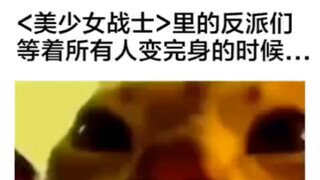 就一直盯着别人换衣服？