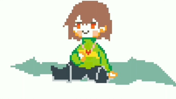 【undertale/像素动画】chara吹风30秒