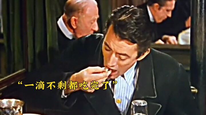 เมื่อคุณมีเงิน ทั้งสเต็กเนื้อทอดชั้นเลิศ แฮม และไข่ก็จะแห่กันมาหาคุณ