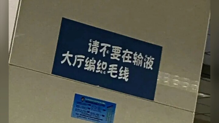 Strange, why is that?