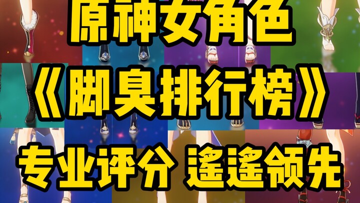 ใครดูจนจบได้ นั่นแหละคือบิ๊กทรีทตัวจริง.....