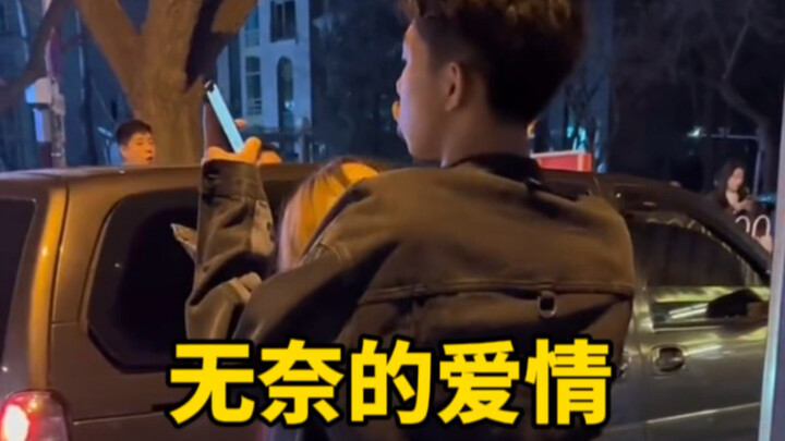 ใครเป็นคนขยับ?