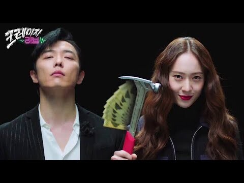 Crazy Love Episode 7 Part 1 Hindi Dubbed Korean Drama